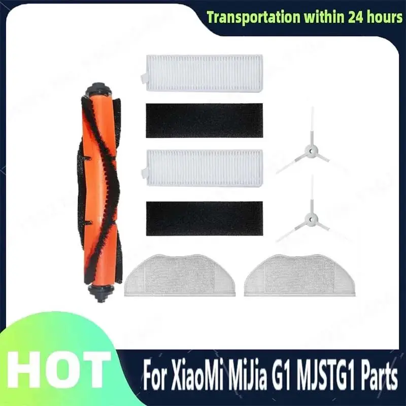 For Xiaomi Robot Va… - image