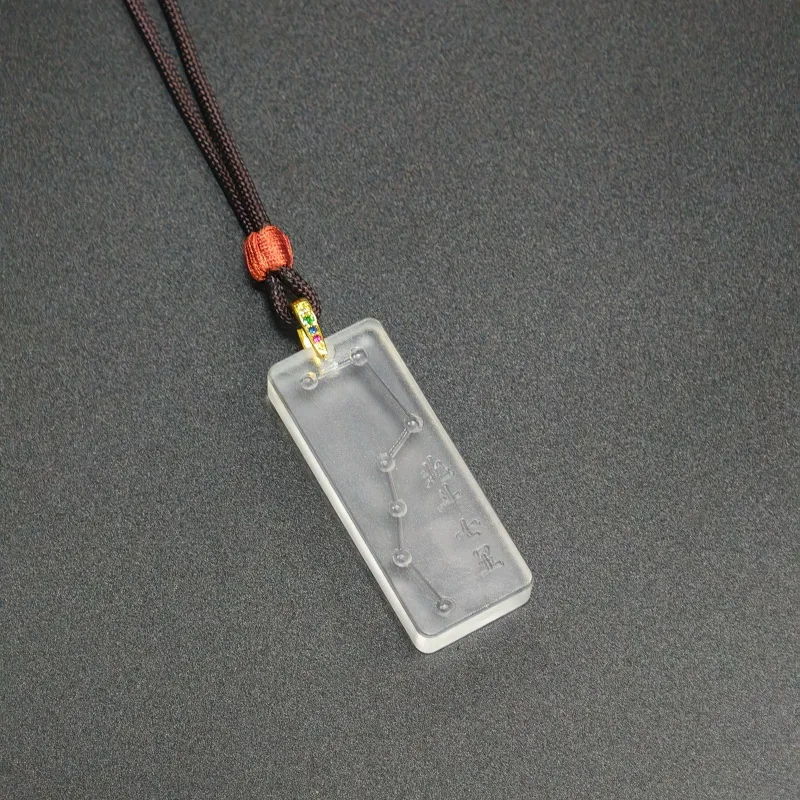 Chinese Style Lucky Frosted Glass Big Dipper Engraved Rectangular Tag Pendant Necklace Wealth Attracting Blessing Positive Energ
