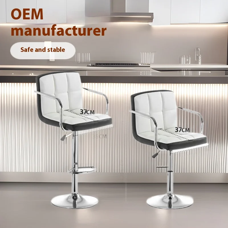 Custom Modern Design Luxury High-End Bar Stool Chair With Lifting Feature For Counter Living Room Island Bar Stool