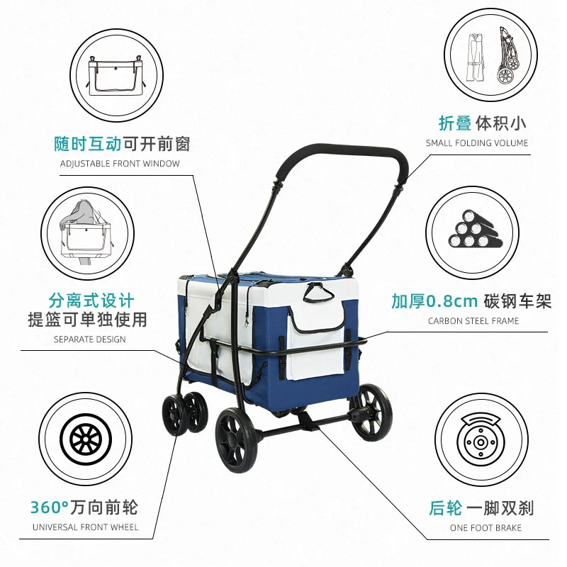 Foldable Pet Stroller Dog Travel Stroller Pushchair Jogger With Storage Basket For Puppy Cat Pet Suplies Outdoor