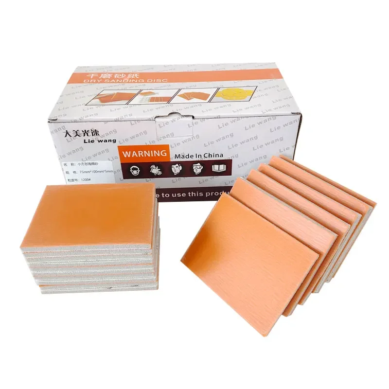 75×100mm Square Sponge Sandpaper Ultra-fine Four Square Dry Mill Flocking Car Polishing Abrasive 60 Pieces