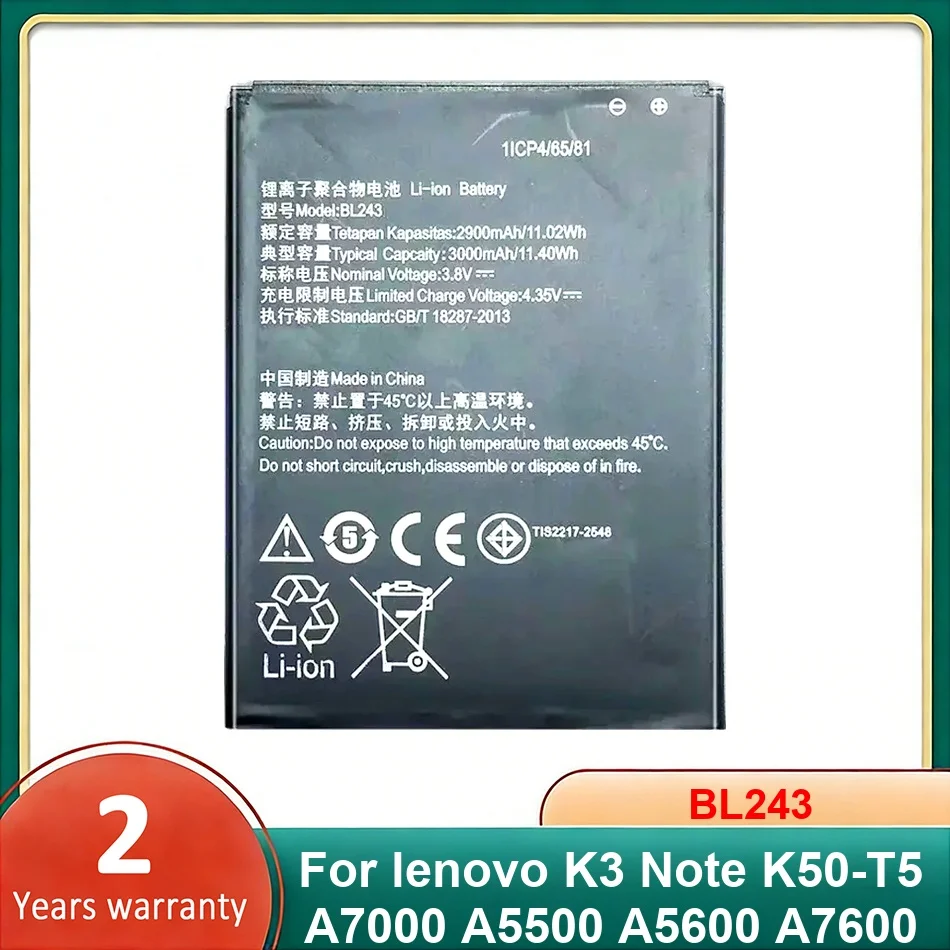 

Высококачественные аккумуляторы BL243 для Lenovo K3 Note K50-T5 A7000 A5500 A5600 A7600