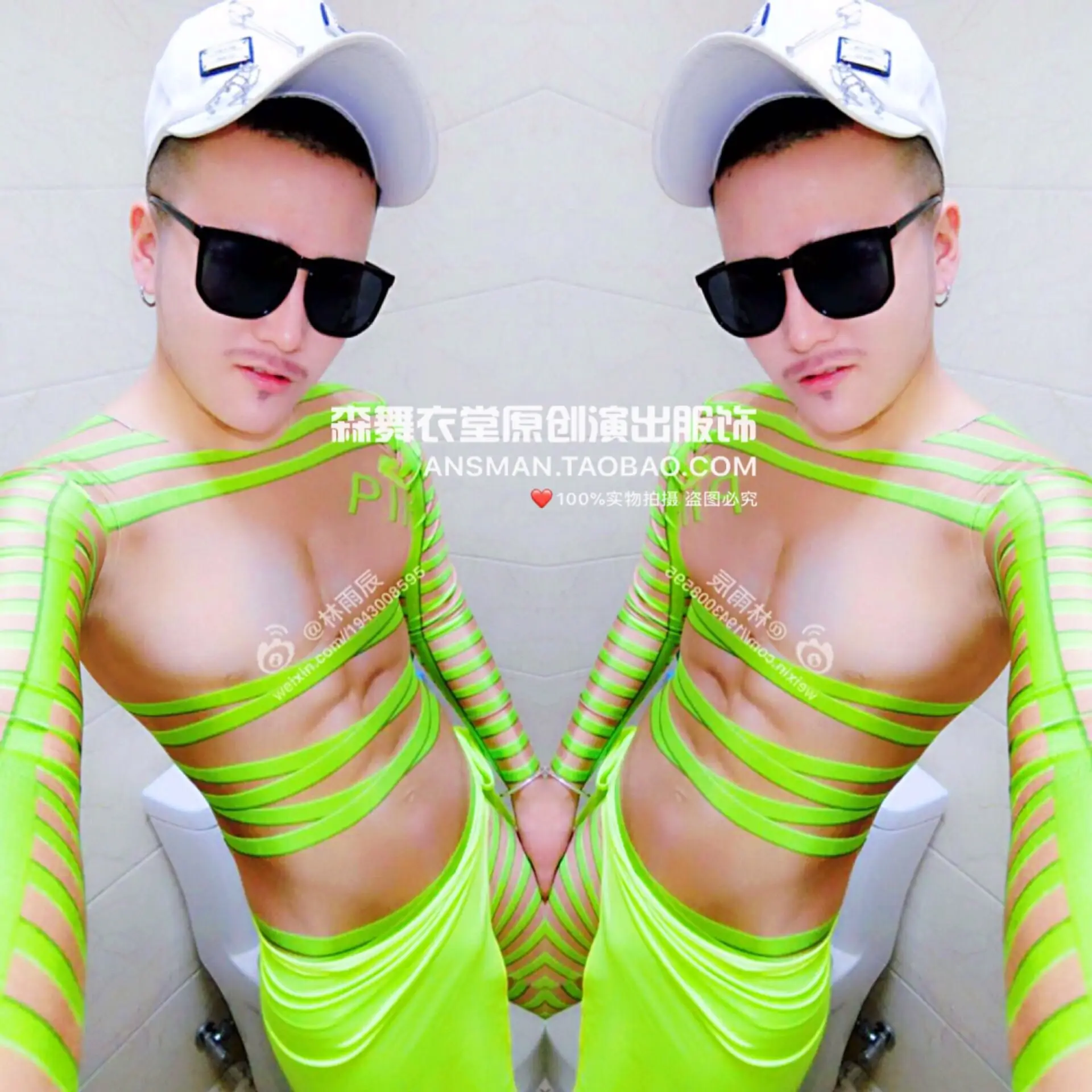 Nightclub Bar Male Singer 3D Pseudomuscular Abdominal Muscle Fluorescent Green Party Theme One-Piece+Apron Performance Dress