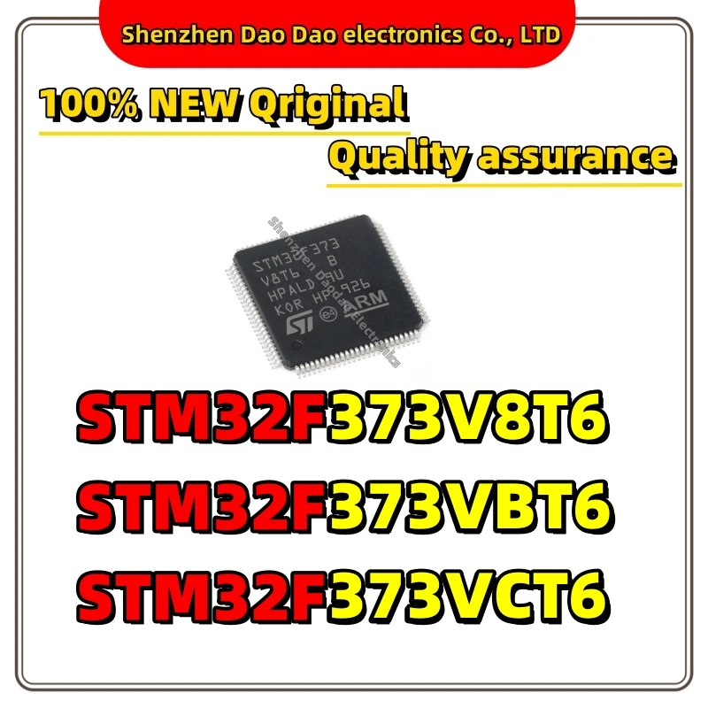 STM32F373V8T6 STM32F373VBT6 STM32F373VCT6 LQFP-100 IC MCU chip Microcontroller chip quality is new