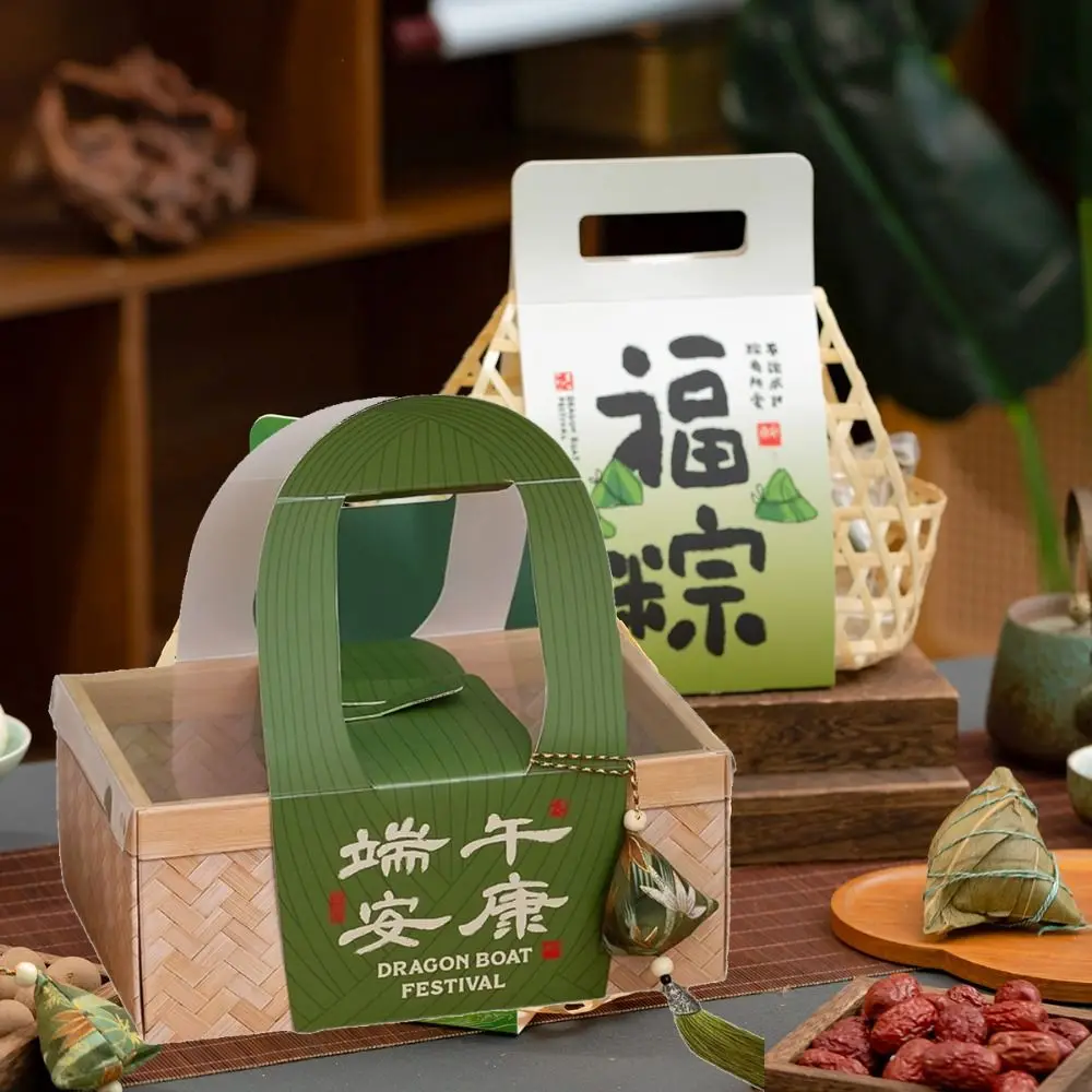 Multi-Functional Ha…