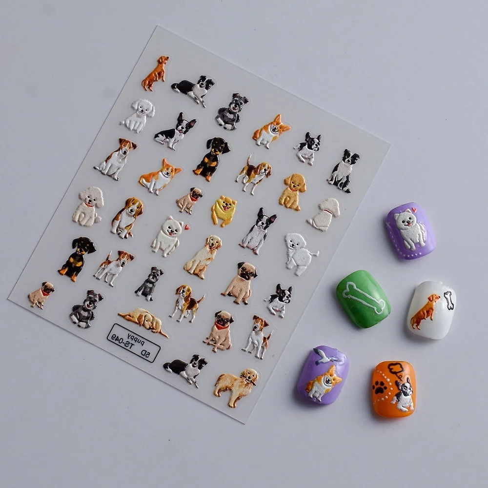 Cute Puppies 5D Nail Stickers Embosses Nail Decals Silders Press On Nails