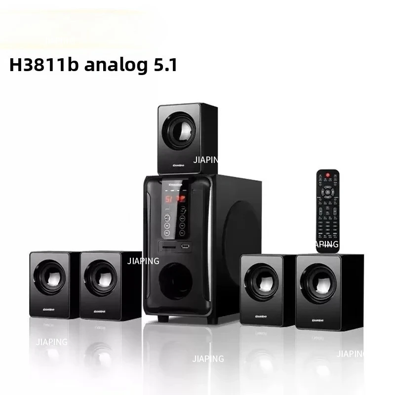 Suitable for  5.1 Home Theater Bluetooth Speaker  subwoofer Sound System with Control USB Drive SD Card Play FM Radio