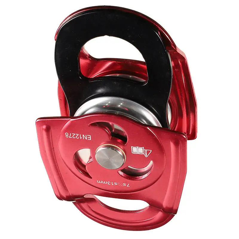 Fasion Climb  Aluminum Double Sheave With Swing Plate Rescue Pulley Matte Red 32KN