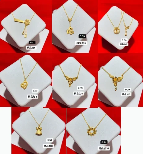 

HX 24K Pure Gold Necklace Real AU 999 Solid Gold Chain Brightly Simple Upscale Trendy Classic Fine Jewelry Hot Sell New 2023