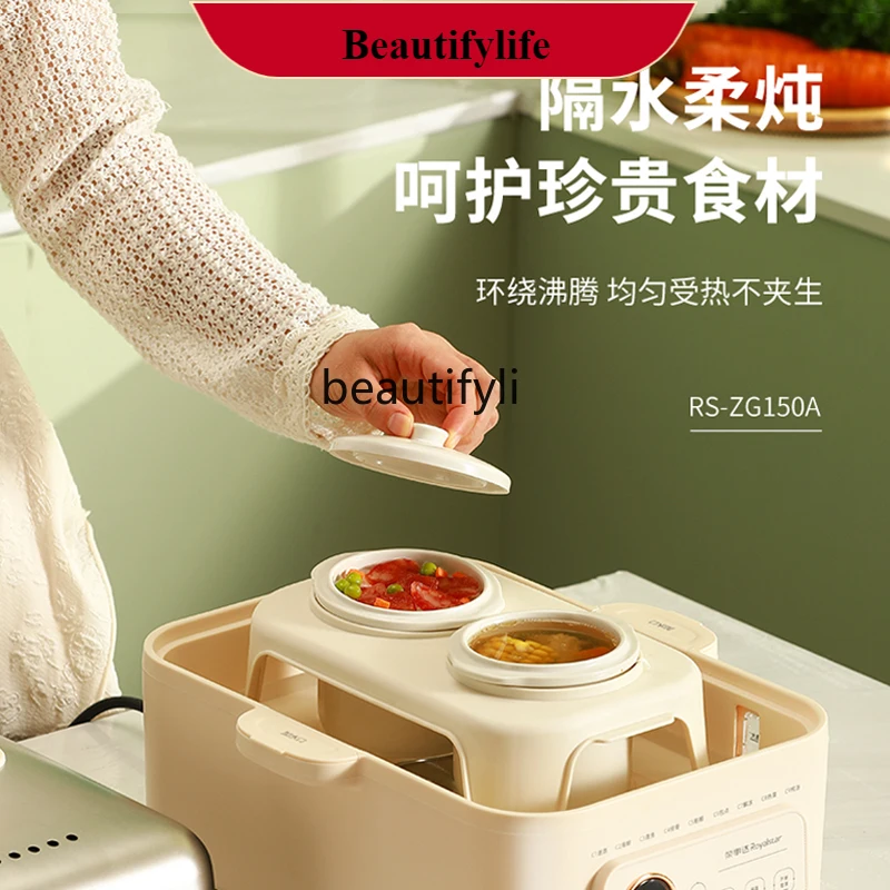 

E132 Electric Steamer Household Small Multi-Functional Electric Steam Box Two-Layer Steam Pot Breakfast Machine