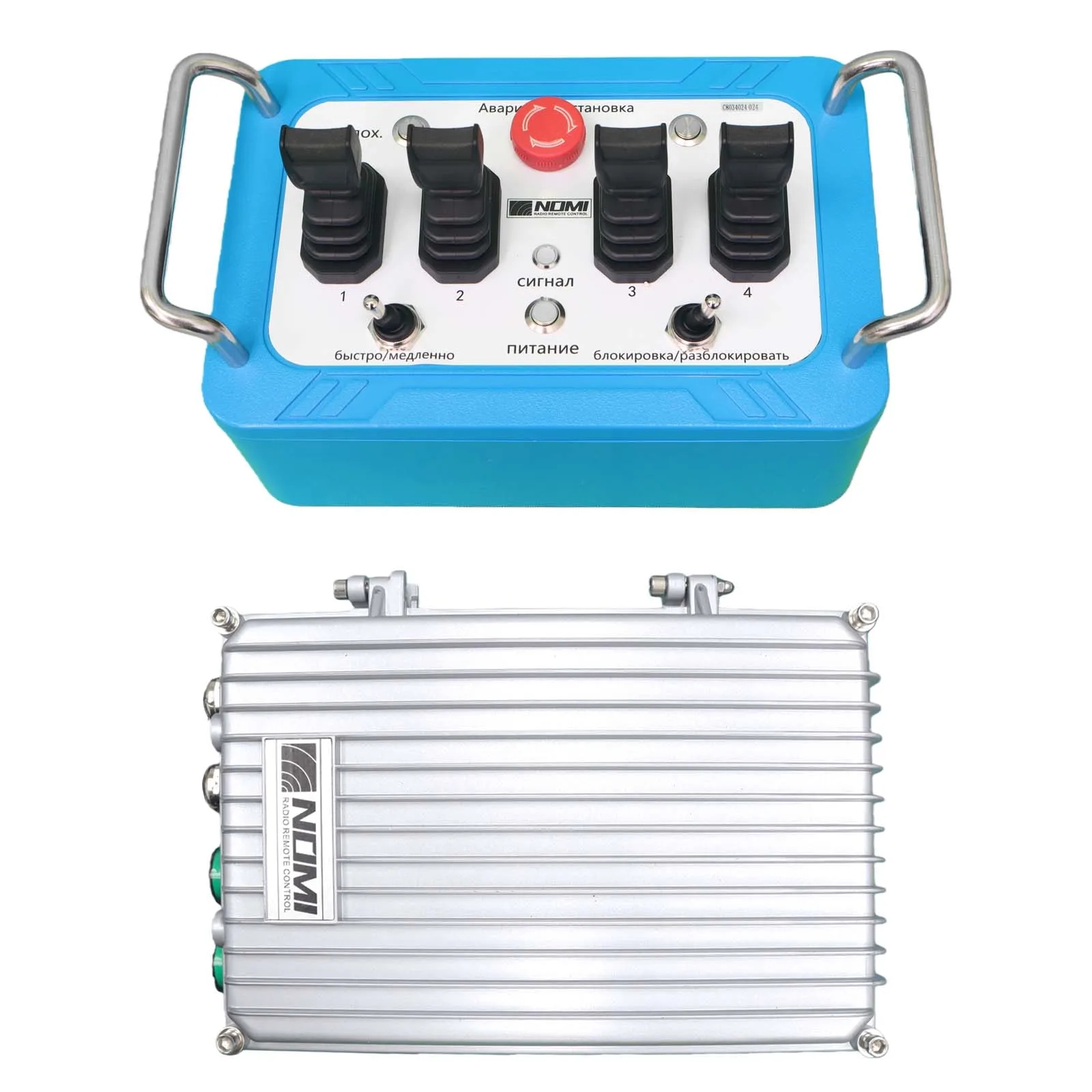 

Custom Hydraulic Remote Control For Specialized Engineering Vehicle System