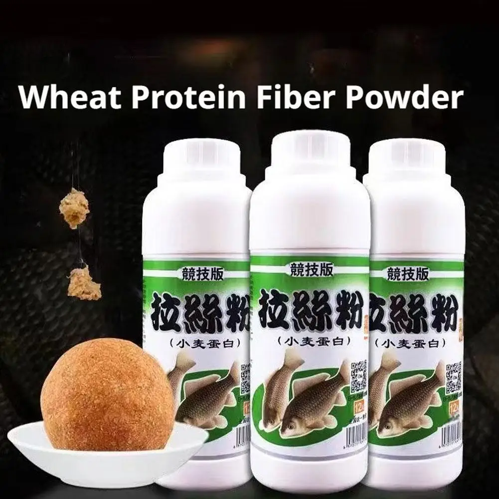 250g-aditivo-de-proteina-de-trigo-para-iscas-de-pesca-po-de-isca-em-bola-de-forte-atratividade-atrativo-e-ligante-para-peixes-de-Agua-doce-como-carpa-e-carpa-cruciana