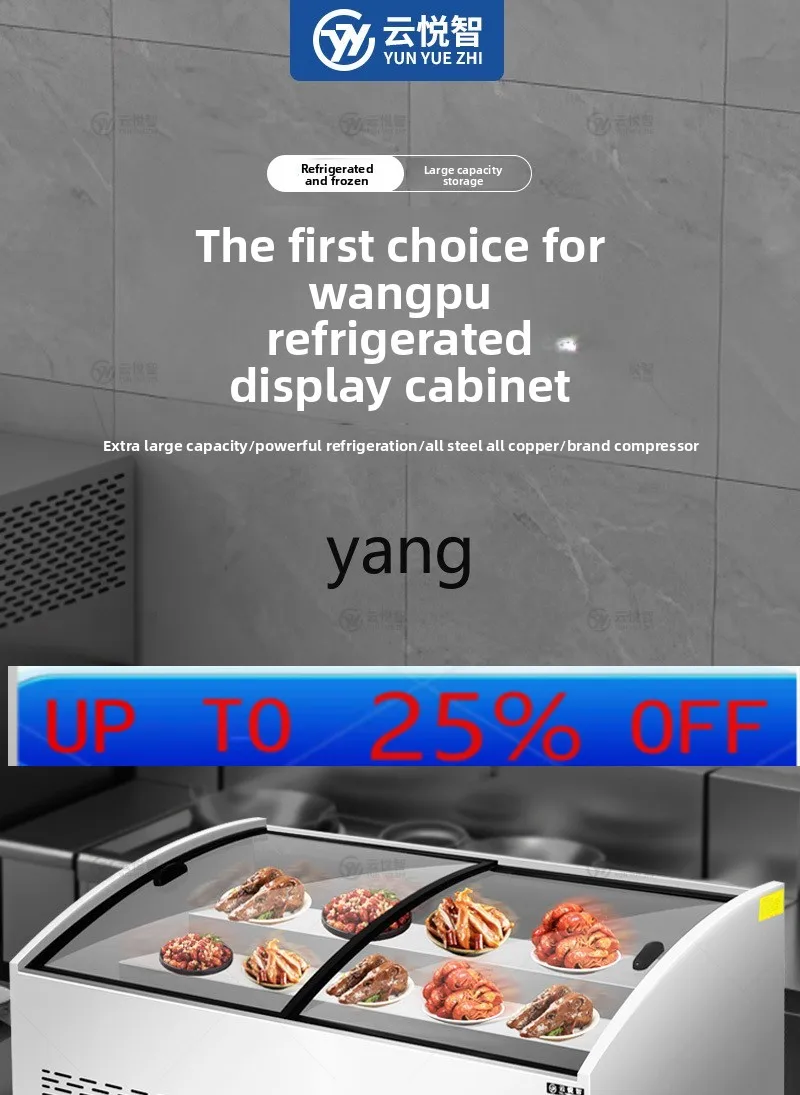 

LTT ladder freezer commercial cold dishes seafood cake refrigerated display cabinet stall barbecue