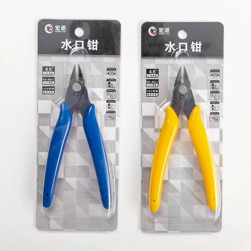 

Water Pipe Pliers, Spring Diagonal Pliers for Gundam Model Making, Electronic Circuit Board Repair Wire Cutter