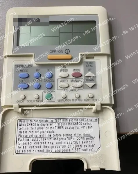 آلة مجاري الهواء سلك تحكم عرض CZ-RD532W CZ-RD529W CZ-RD528W CZ-RD517W CZRD512W #1