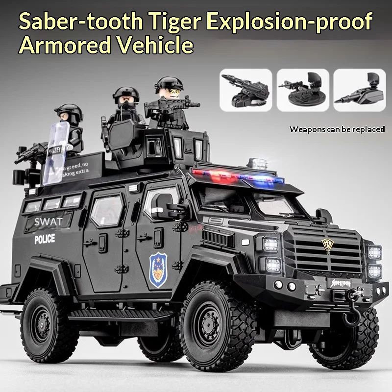 

Модель бронированной полицейской машины Chezhi 1:24 Sabertooth Swat, крупномасштабная, из сплава, взрывозащищенная, с фигуркой и отсеком для хранения, для мальчиков