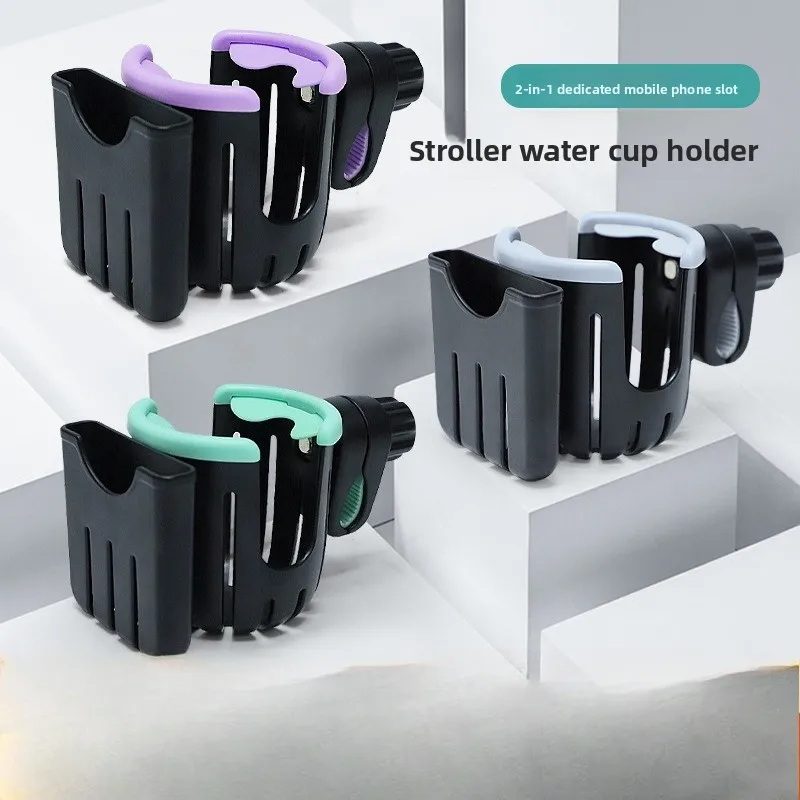 Baby-Kinderwagen-Getränkehalter, Babyflaschenhalter, Kinderwagen-Wasserbecher- und Telefonhalter, Elektrofahrrad