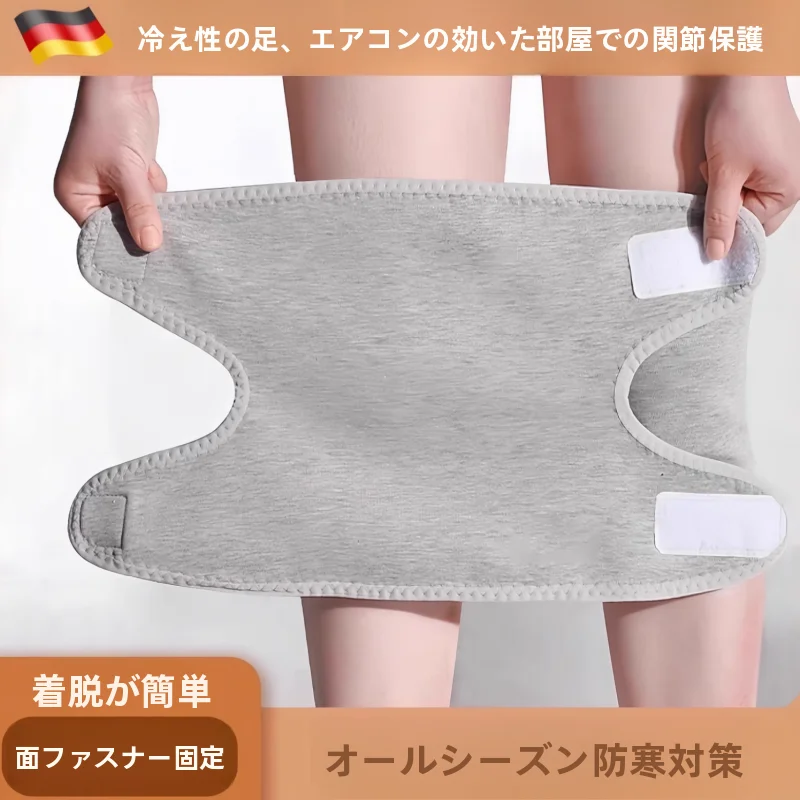 warmth-keeping-thin-knee-pads-for-women-with-fastener-for-air-conditioned-room-elderly-joint-protection-pad-home-use-adult