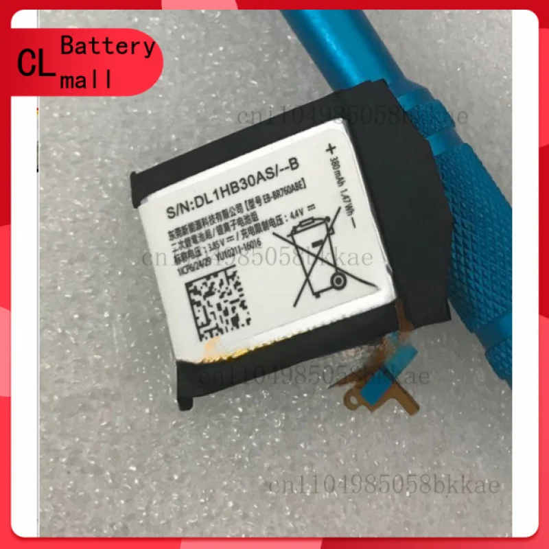 Batteria di alta qualità per Samsung Gear S3 Frontier/Classic SM-R760 EB-BR760ABE