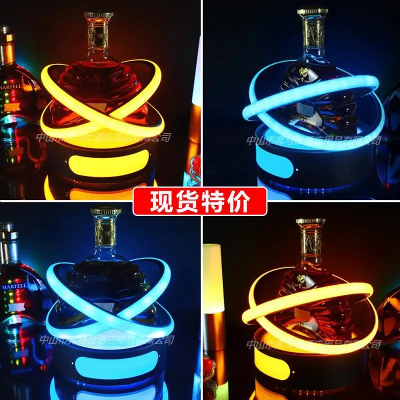

Luminous wine seat, foreign display stand, bar props, laser seat, ktv champagne king base, spade a seat