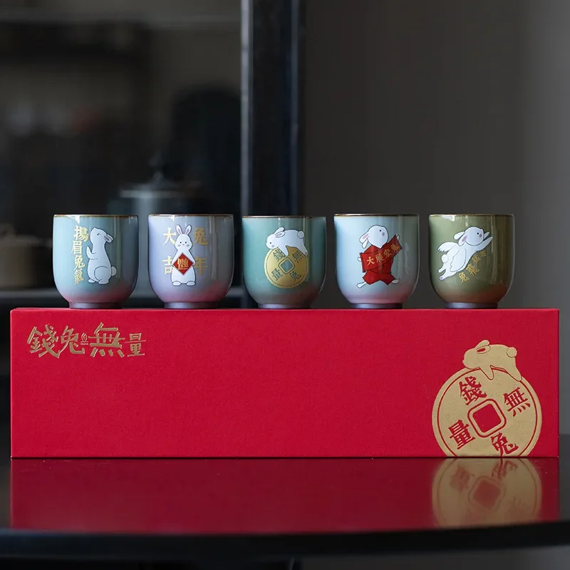 Ru Ware Tea Cup Set Cartoon Creative Kung Fu Tea Set Ru-Porcelain Tea Cup Single Cup Package Gift Box Teacups Tea Bowl