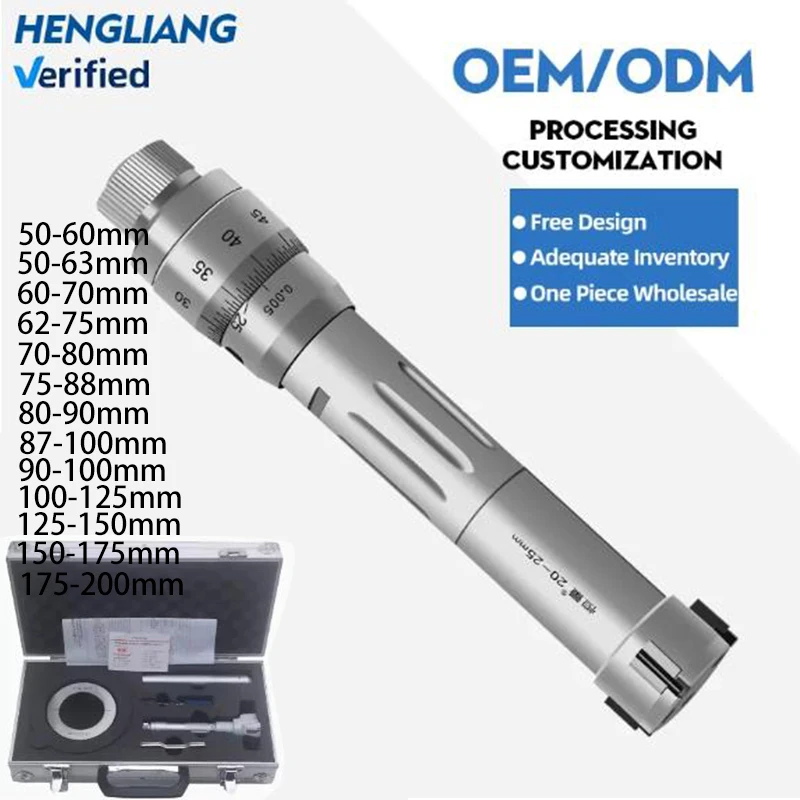 Hengliang High-precision Three Claw Inner Diameter Internal Testing Micrometer Aperture Three-point Inner Diameter Micrometer