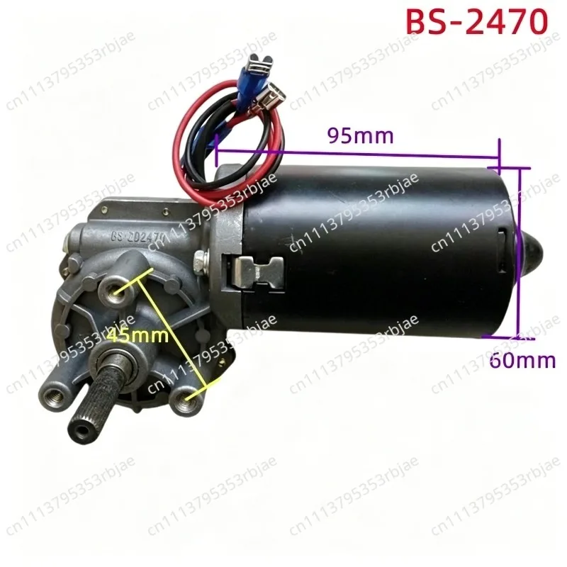BS2470BS2480 Garage Door Motor Electronic Limit Garage Rolling Shutter Door Motor