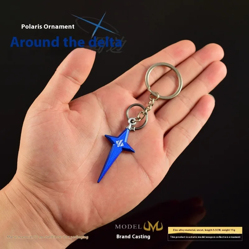 6 سنتيمتر دلتا لعبة فيلم الكرتون القطبية ستار المفاتيح الديكور لطيف شخصية صغيرة تحصيل الهدايا لمحبي مكتب منزلي حلية