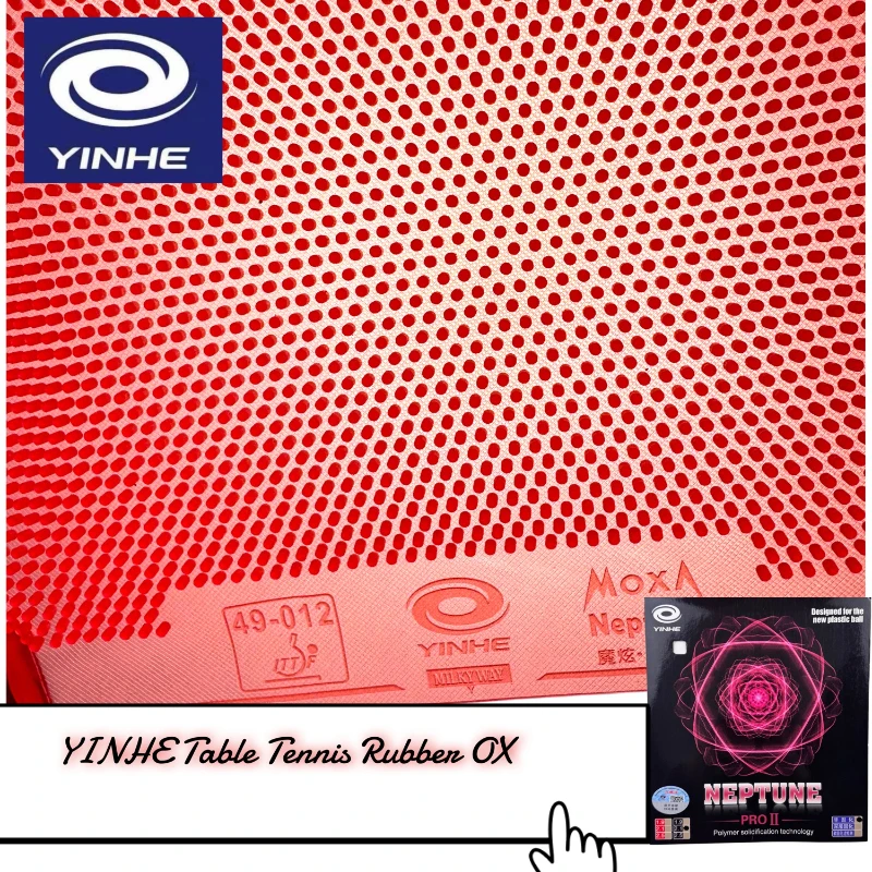 

Накладка для настольного тенниса YINHE Neptune PRO II, средние длинные шипы, одобренная ITTF, в стиле Хуан Цзяньцзяна