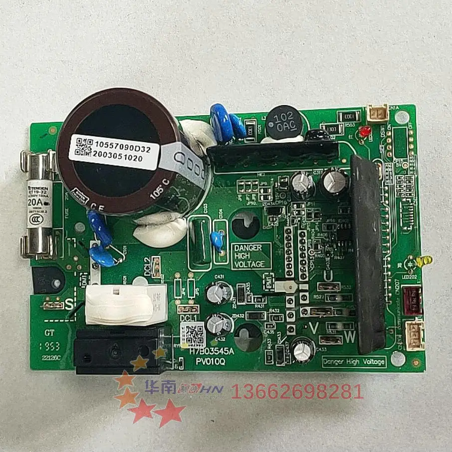 New Hisense DC fan power board drive module H7B0356A P-4509 H7B03545A PV010Q