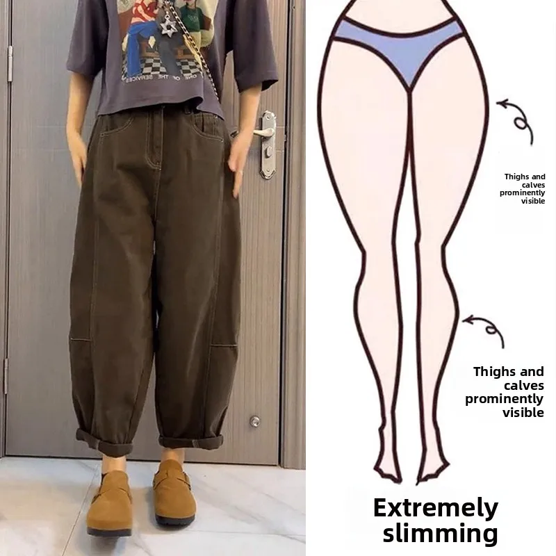 

plus Size Retro Knife Pants Women's High Waist Harlan Nine Point Loose Slimming Jeans for Pear Shaped plus Size Ladies