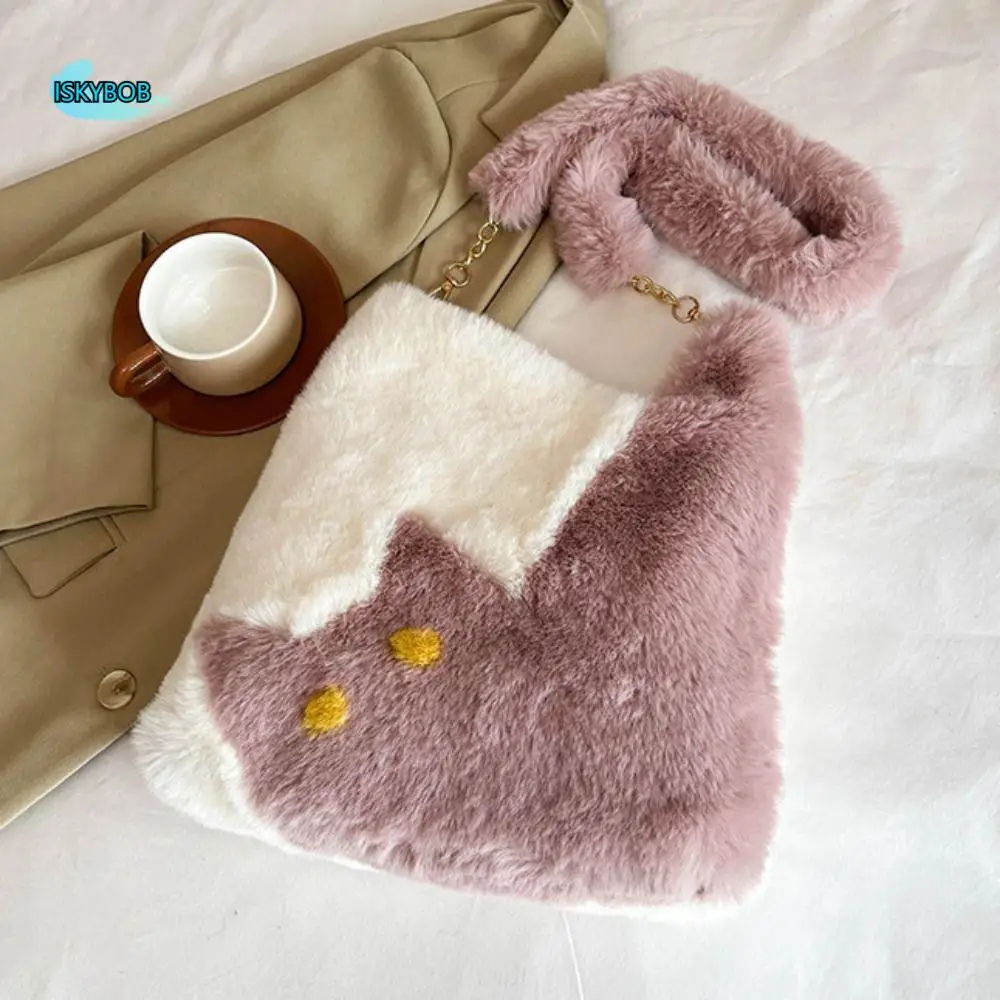 Korean Style Faux Fur Shoulder Bag Square Colorful Cat Plush Crossbody Bag Niche Design Colorblock Winter Fluffy Tote Bag Autumn