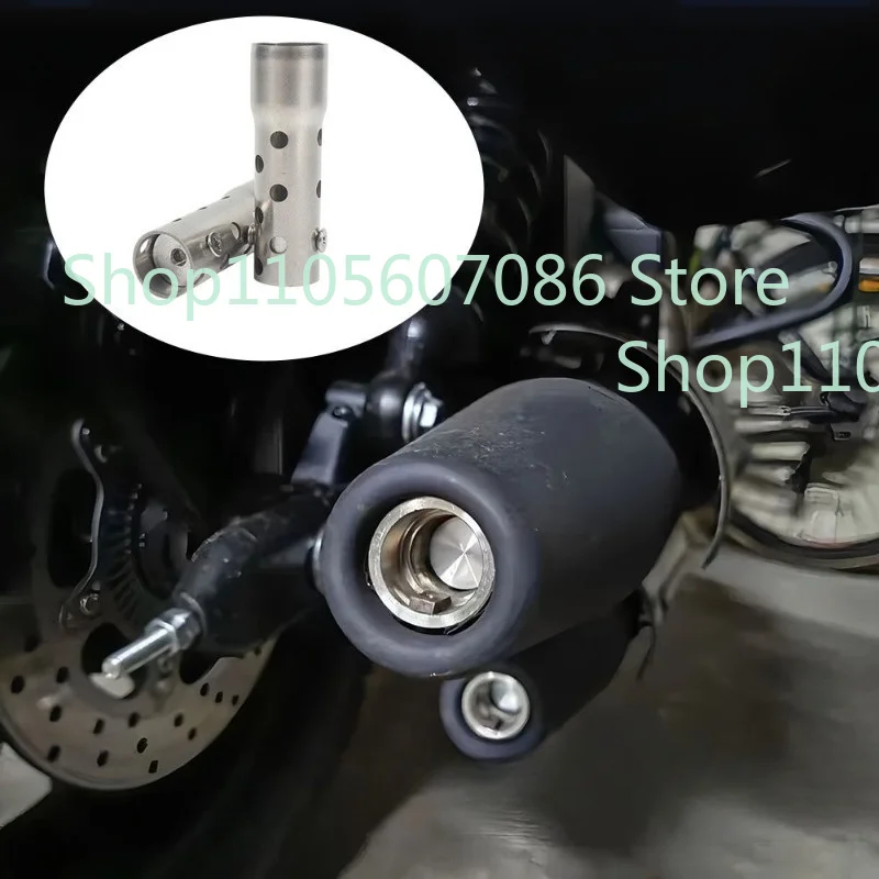 Applicable To Motorcycle Spring Breeze 450CLC New Version Upgrade Accessories, Noise Reduction Accessories