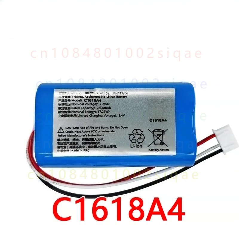 1pcs FOR C1618A4 7.2V 2400mAh Li-ion Battery Pack For Xiaomi Neck Shoulder Massager Built-in Replacement Battery