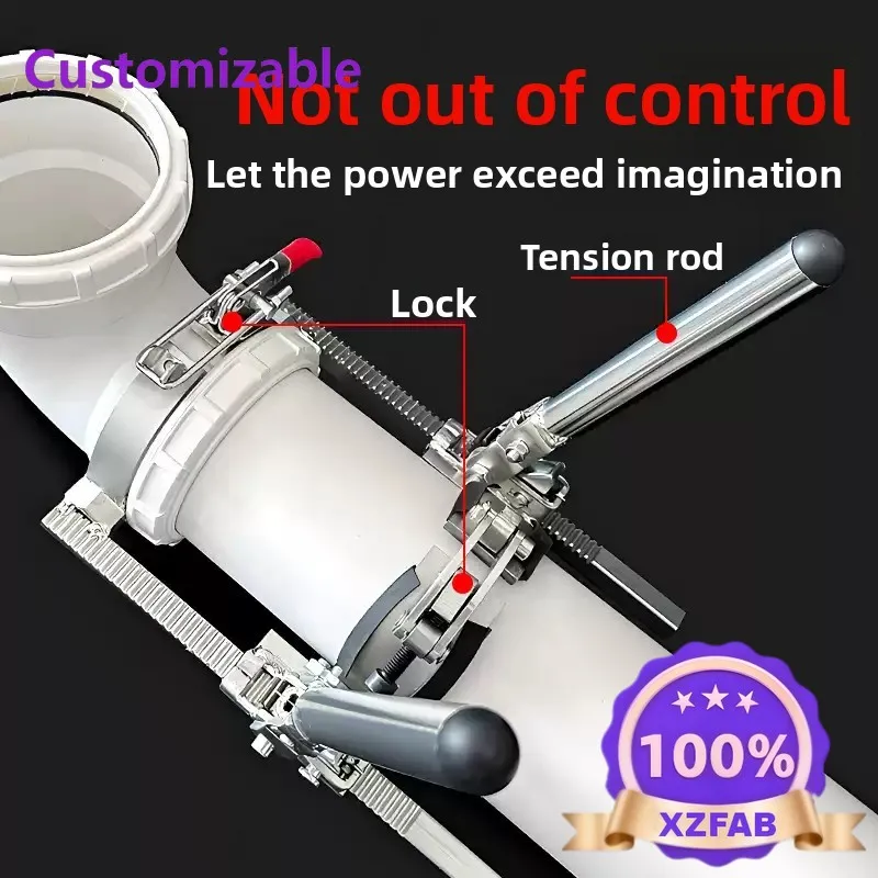 Factory Direct 2026 PP Silent Drain Pipe Tension Pull Pusher Socket Installation Tool  Fitting Puller For Household Drainage Pip