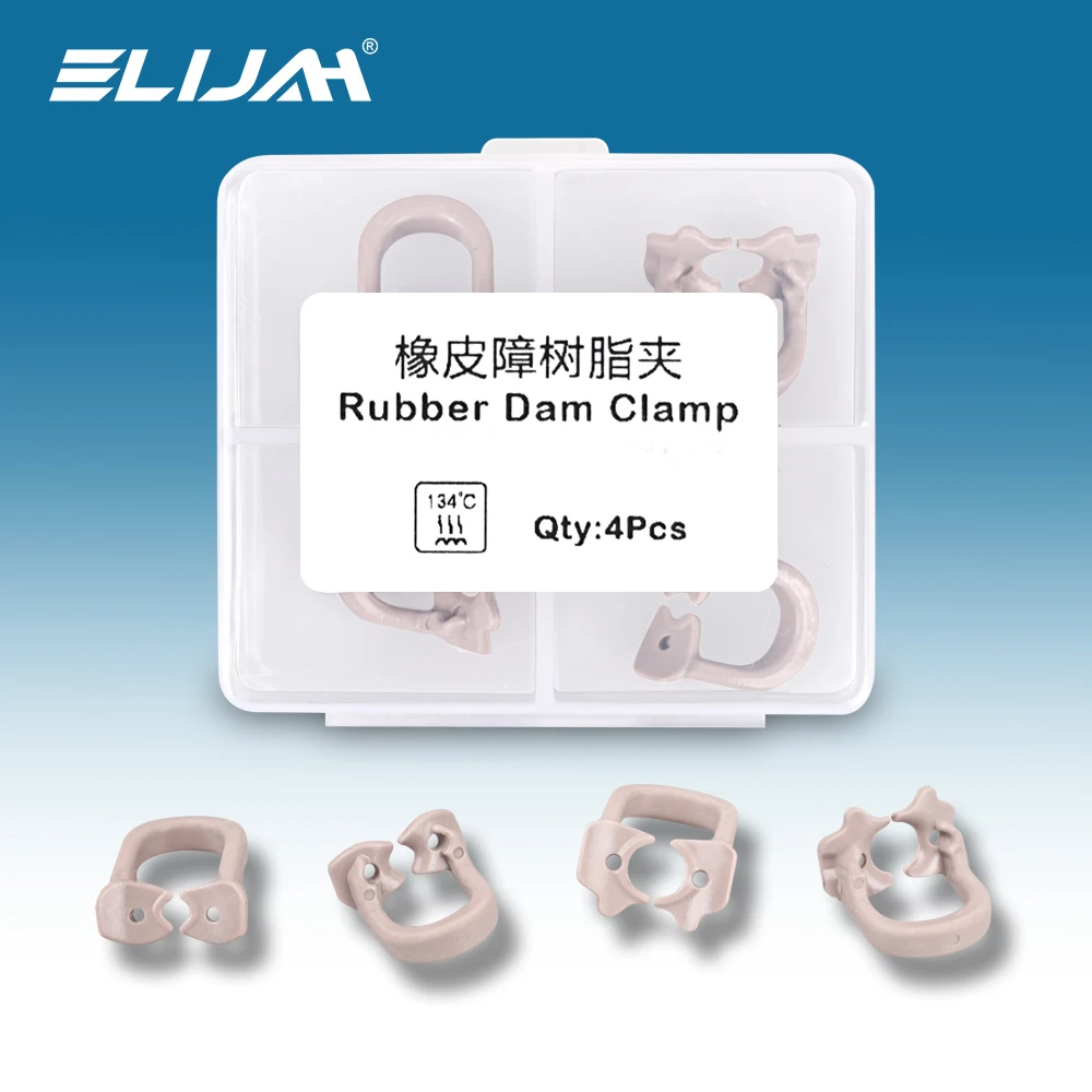 

ELIJAH 4Pcs/Box Dental Rubber Dam Clamps Dam Rubber Barrier Clip Resin Materials Autoclavable 134℃ Dentist Tools Dental Tools