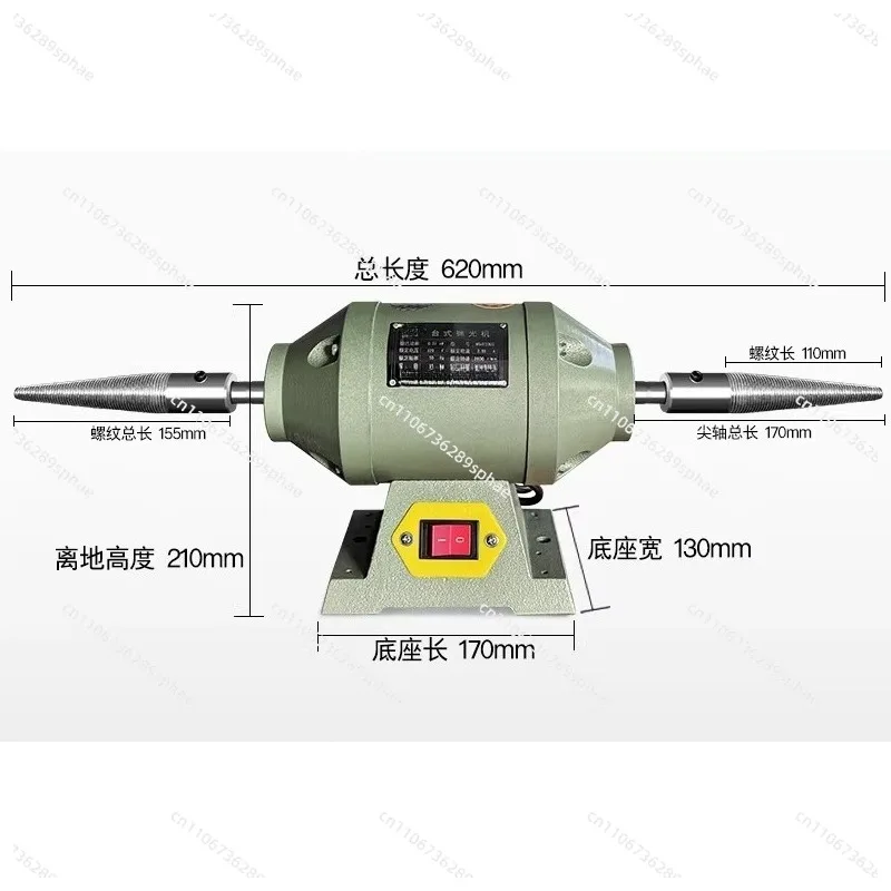 Desktop polishing and grinding machine, wire drawing machine, double-head cloth wheel fiber wheel polishing machine