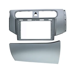 9INCH Radio Frame for Zhonghua Brilliance H230 H220 2012-2016 Frame Installation Trim kit Android Audio Cover Stereo Panel Bezel