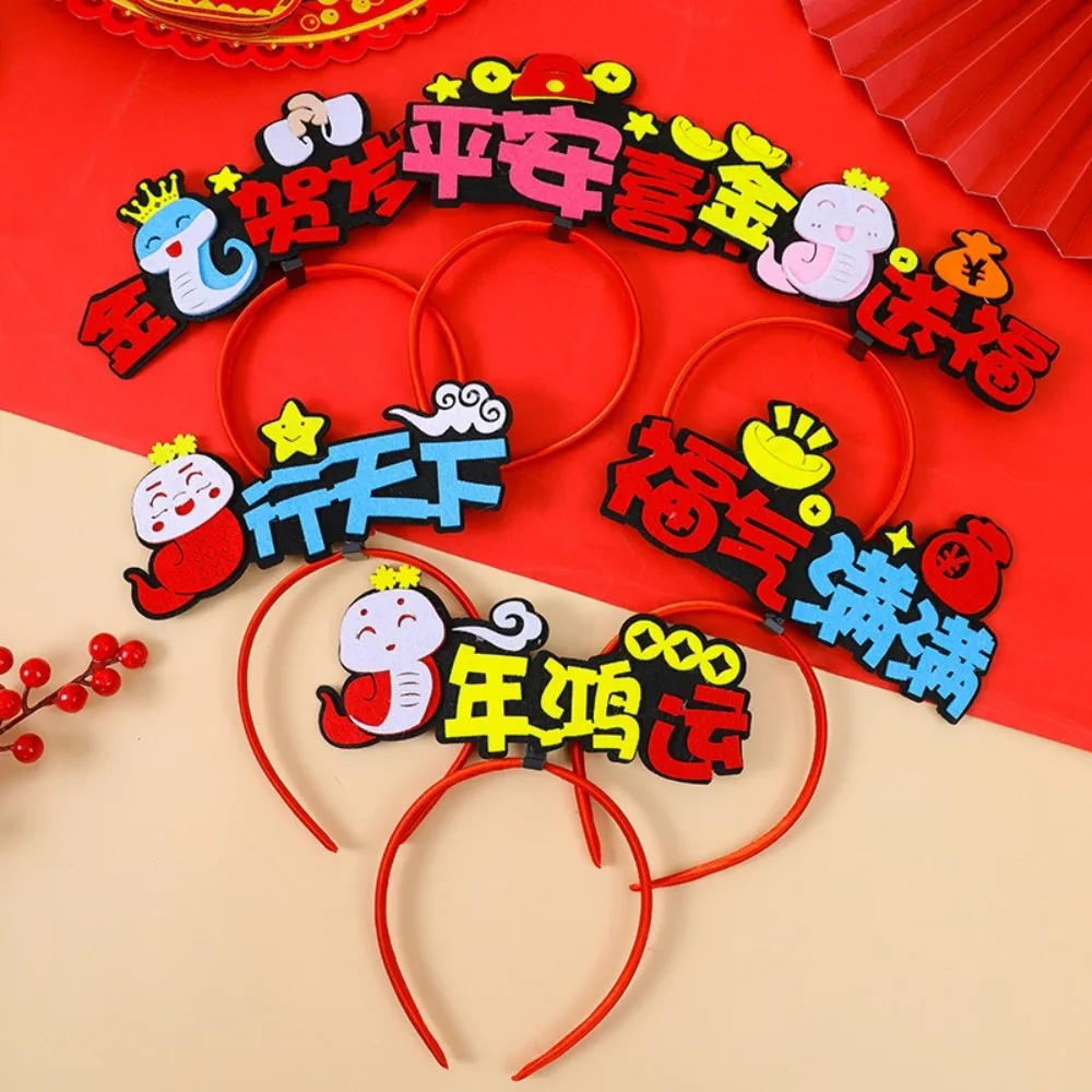 Red 2025 Happy New Year Headband Mascot Snake Chinese Style Snake Year Hairband New Year Headwear Hair Hoop New Year Headdress