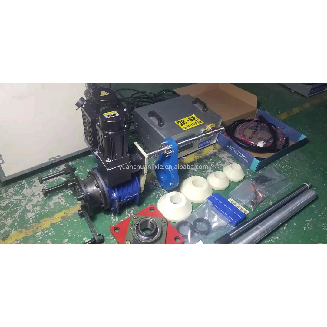 Fully Automatic CNC Portable Boring Machine 50 Type Boring and Welding Integrated Machine