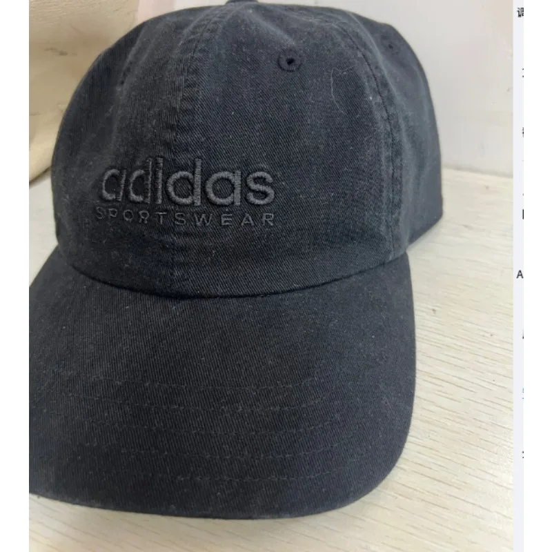 adidas Logo Cotton Baseball Cap for men and women black- IT4641