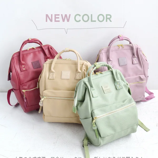 女性-kuchigane-バックパック-pu-レザートップハンドルスクールバッグ大容量-a4-ブックリュックサックレディースラベルデイパック女子大生用