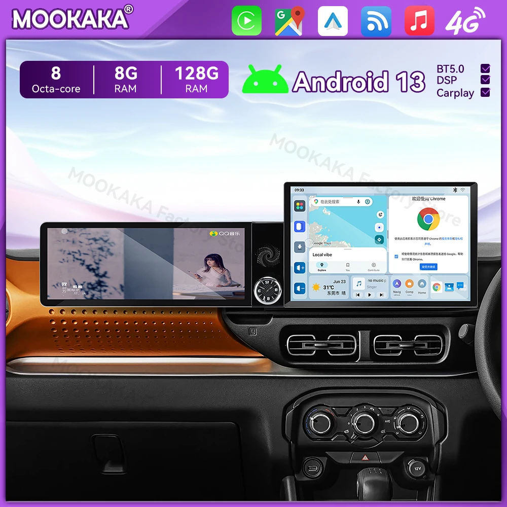 Qualcomm Android Radio For Citroen c3 2023~2026 Dual Screen GPS Multimedia Navigation Car Stereo Receiver player IPS Head Unit