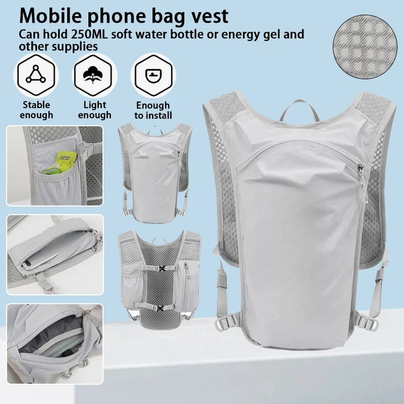 1PC New outdoor phone bag vest lightweight backpack large capacity hiking and mountaineering lightweight sports water bottle bag