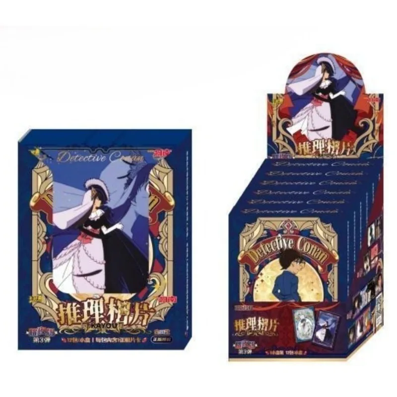 Nuevo Kayou Detective Conan Conan Edogawa Rachel Moore Shine Night Edition 3.a tarjeta fotográfica coleccionable Regalo festivo de alto valor.