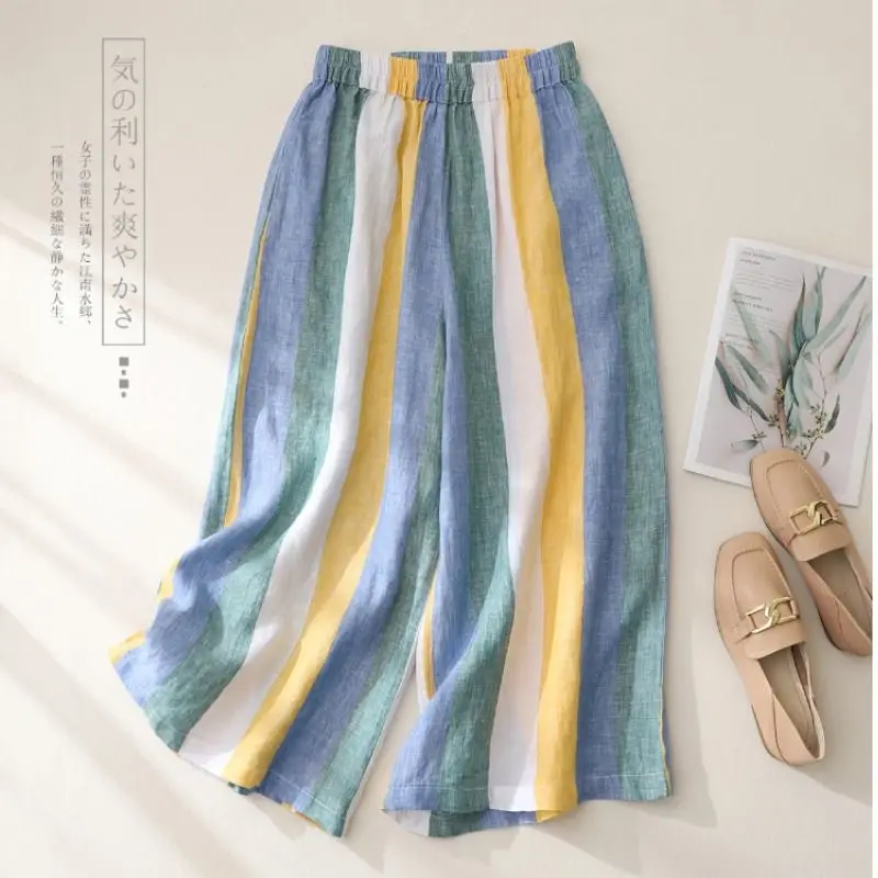 

Colorful Striped Linen Wide-leg Pants for Women Draped Large Size Color-blocked Thread Pants