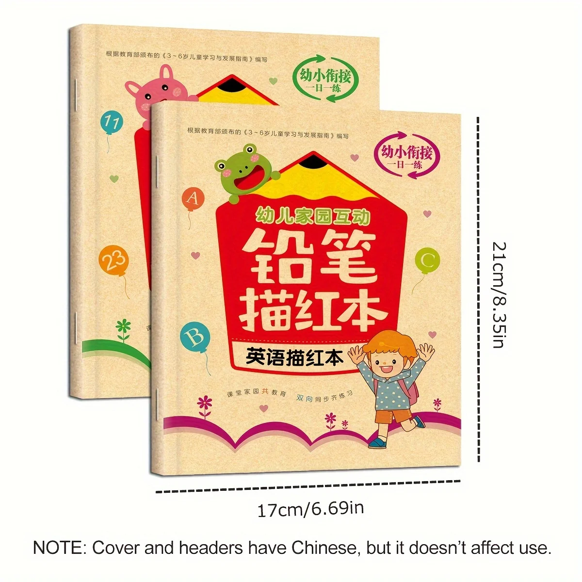 2-Book Tracing Bundle: Numbers (0-50) & Alphabet (A-Z)