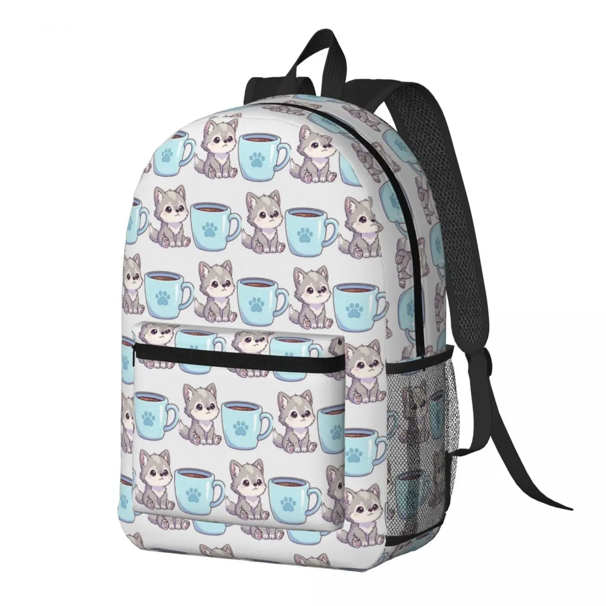 

Adorable Husky Puppy And Paw Print Coffee Mug Backpack Daypack Large Capacity Children BookBag School Bag Shoulder Bags