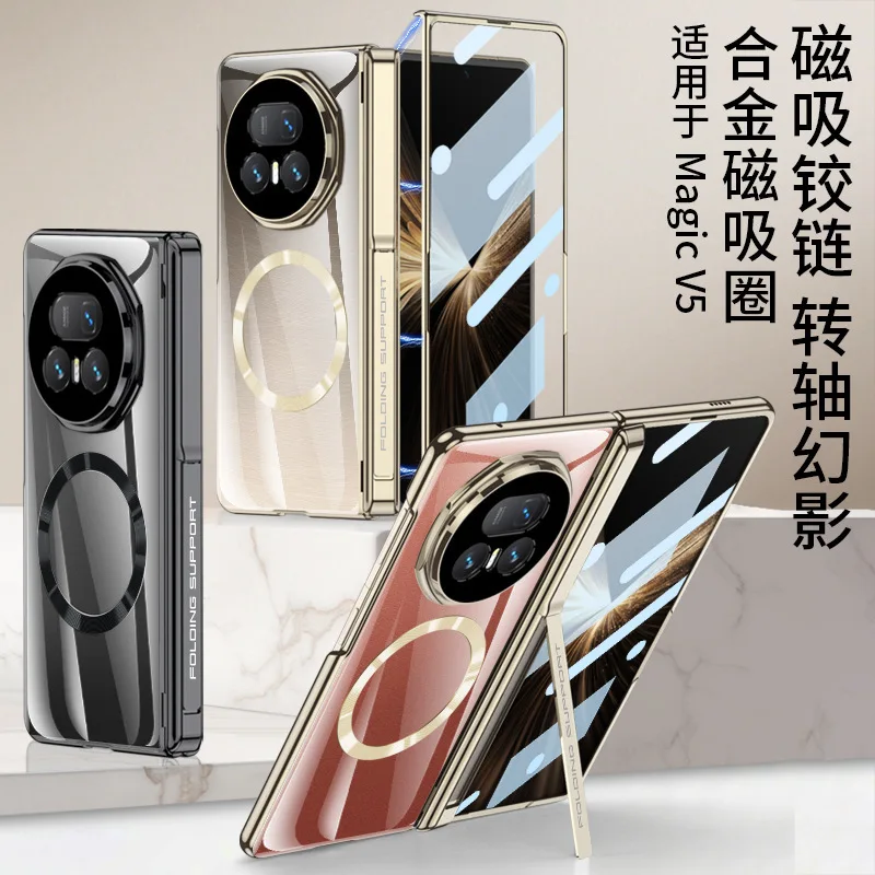 

For Honor Magic V5 Phone Case Magnetic Charging Transparent Electroplated Stand Privacy Shell Film Protection Full Coverage Case