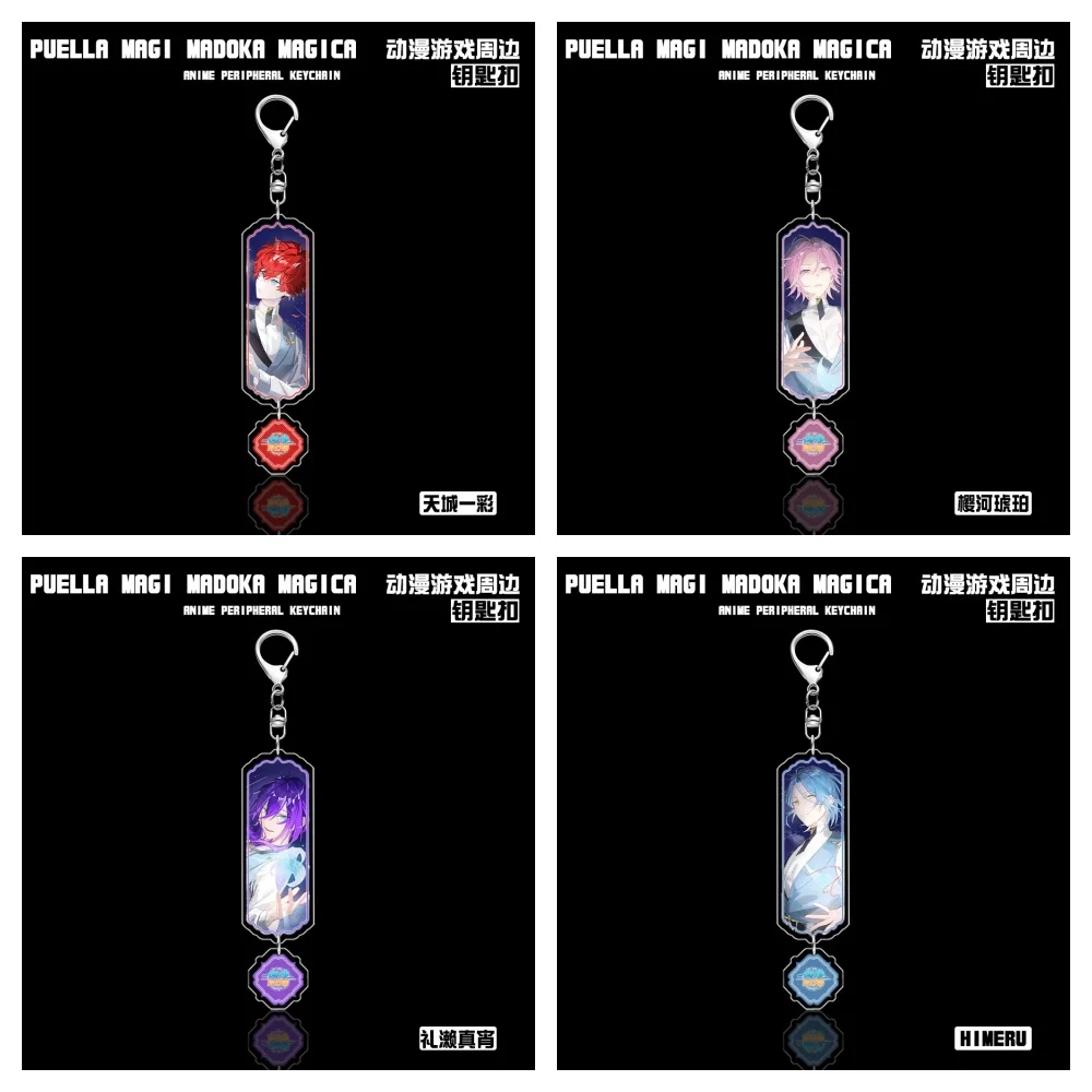 Ensemble Stars Anime Figures Ayase Mayoi Amagi Hiiro Oukawa Kohaku Acrylic Keychains Fashion Bag Pendant Accessories Decor Gifts